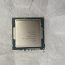 Inteli protsessorite müük (foto #2)