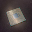 Processor AMD Ryzen 3 1200 full core (foto #1)