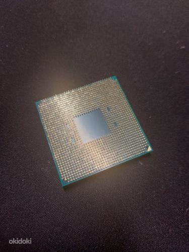 Процессор AMD Ryzen 3 1200 полноядерный (фото #1)