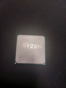 Процессор AMD Ryzen 3 1200 полноядерный (2 фото из 2)