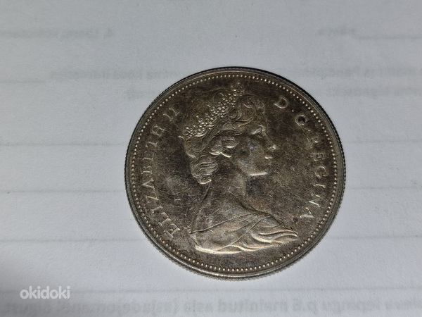 Старинные монеты (разных лет) (фото #1)