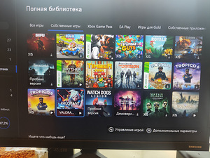 Xbox series x + диск Elden Ring и 65 игр (3 фото из 7)