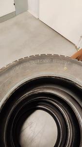Talverehvid Nankang 225/60/R17 (2 foto / 4)