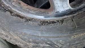 Uued 255/60 R17 MS NANKANG MB ML VELJED (3 foto / 5)