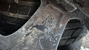 Uued 255/60 R17 MS NANKANG MB ML VELJED (5 foto / 5)
