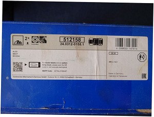 Pidurikettad ATE PowerDisc 24.0312-0158.1 (2 foto / 3)