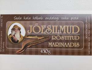 Röstitud silmud marinaadis 430g (3 foto / 3)