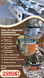Soojustatud Kümblustünn Mulli- või hüdromassaazi süsteemiga!