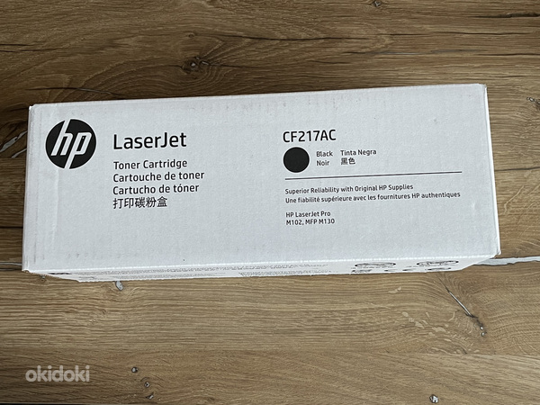 НОВЫЙ! HP Laserjet CF217AC (фото #3)