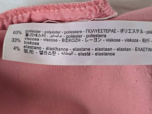 ZARA Püksid 40 (3 foto / 3)