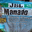 Грунт для аквариума JBL MANADO (фото #1)