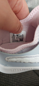 Кроссовки Nike flex runner р.26 (4 фото из 6)