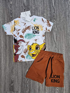 Lion king lühikesed püksid