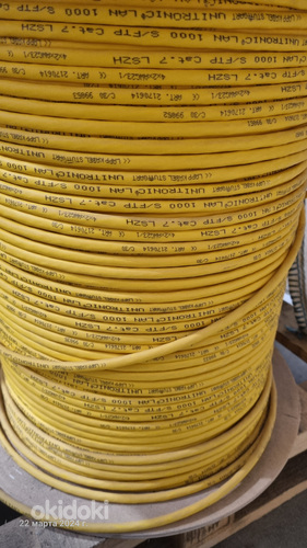 Cable CAT 7 LAN (фото #1)