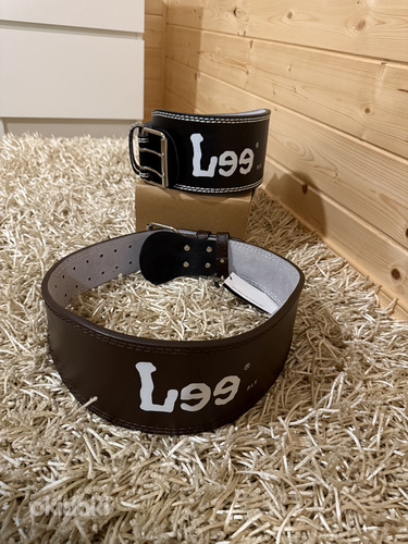 Müüa uued treeningvööd Lee.