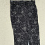 Forever21 новые штаны, размер S (фото #2)