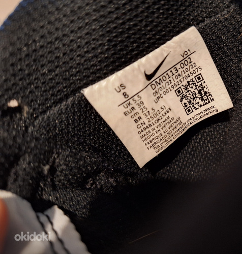 Кроссовки Nike размер 39 (фото #5)