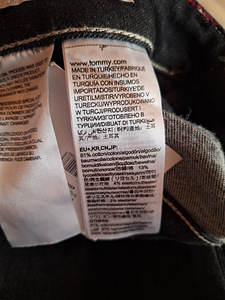 Uued Tommy Hilfiger skinny teksad nr.33 (3 foto / 4)