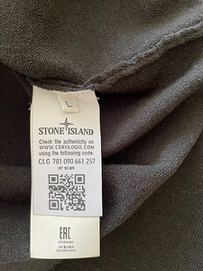 Stone Island pullover (tavahind 355 EUR) (3 foto / 5)