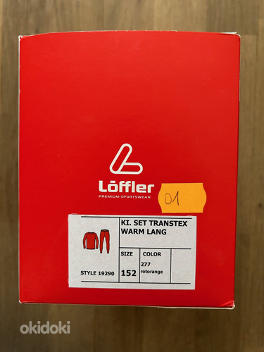 Новое молодежное спортивное термобелье Löffler Transtex Warm (фото #6)