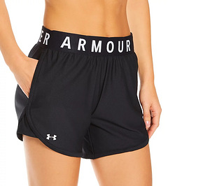 Uued Under Armour naiste lühikesed püksid (7 foto / 7)