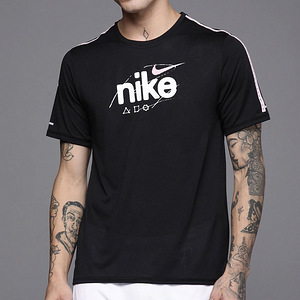 Uus Nike Dri-Fit Miles meeste trennisärk (1 foto / 10)