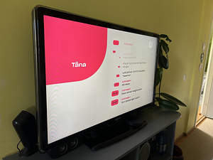 Philips 42 tolline (107 cm) LCD teler (1 foto / 4)