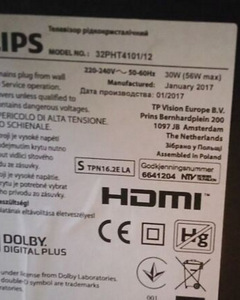 LED телевизор Philips 32" (3 фото из 5)