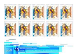 Марки (2 фото из 2)