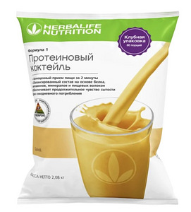 Herbalife. Hebalife. Kokkteil Melon, 2 kg. (1 foto / 2)