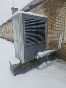 Тепловой насос воздух-вода
