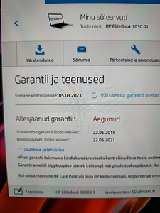 HP EliteBook 1030 G1 Puuteekraan 16gb/256ssd/3200x1800 (4 foto / 5)