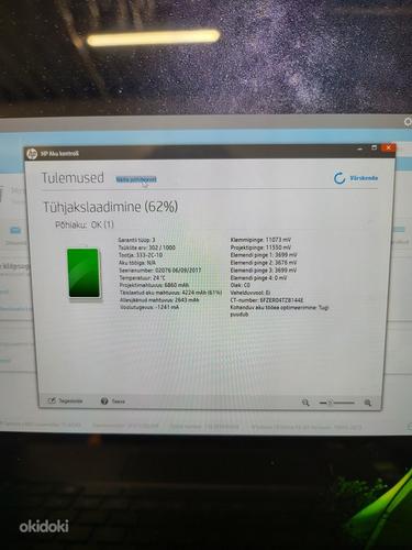 Mänguri HP Spectre i7/12gb/512ssd/3840x2160/15.6/Nvidia2GB (foto #7)
