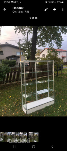 Klaasriiulid