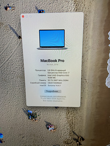 MacBook Pro 16 2019 i7 32gb (5 foto / 9)