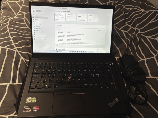 Lenovo Thinkpad E14 Gen 3