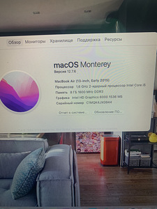 MacBook (3 фото из 4)