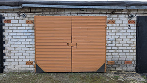 Ahtme, Kohtla-Järve, Ida-Virumaa (2 фото из 3)