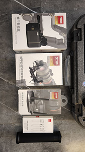 Zhiyun Crane 3S Gimbal Stabilizer Pro Sony Canon Blackmagic (5 foto / 6)