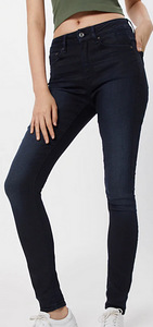 Uued teksad G-star Raw (2 foto / 4)