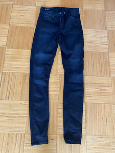 Uued teksad G-star Raw (3 foto / 4)