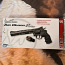 Револьвер Дэна Вессона 8 дюймов (фото #1)