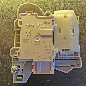 Lukk Electroluxi pesumasinale. (1 foto / 3)