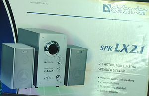 2.1 Aktiivkõlarite komplekt Defender SPK SPK-LX2.1 (3 foto / 3)