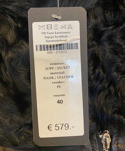 Nahk jope/ vest karusnahk (4 foto / 4)
