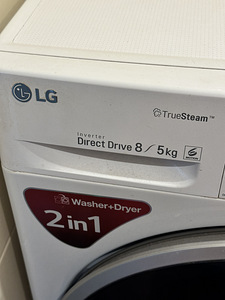 Pesumasin LG 8kg FH4U2TDH1N (2 foto / 6)