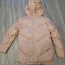 Куртка зимняя Reserved р 36 (фото #2)