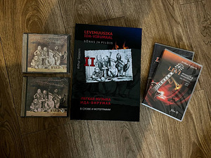 Книга Артура Сеппперна + набор из 4 компакт-дисков