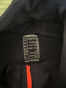 Футбольная форма (3 фото из 3)