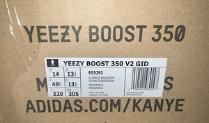Yeezy Boost 350 v2 GID (4 foto / 6)